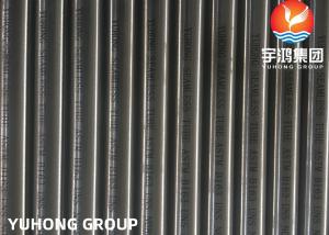 China ASTM B163 / ASTM B704 Nickel Alloy Seamless Incoloy 825 For Chemical Process Industry and Acid Production factory
