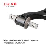 HONDA ARM ASSY,SUSPENSION 51360-T2A-A03