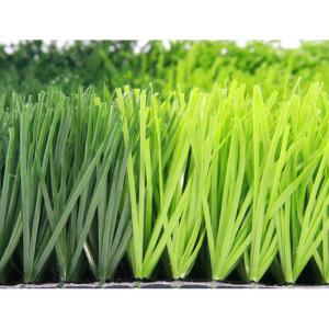 China 50mm Height Artificial Football Grass Artificial Synthetic Grass factory