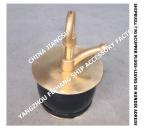 Nc No.50 Deck Scupper Plug, Gutter Plug-Yangzhou Feihang Ship Accessories