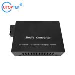 10/100Mbps Single Mode Single Fiber 20KM Optical Transmission Product Fiber