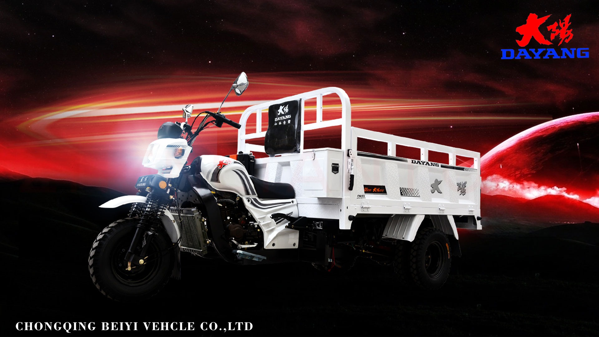 Petrol Gasoline 151CC 3 Wheel Cargo Tricycle for Adult Transportation Motorized 5.00-12