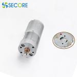 Metallic Miniature DC Gearmotor Sweeper Shredder 25mm Brushed DC Motor With