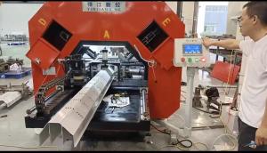 China Electric Punching And Saw Cutting Machine Max. Processing Length 6000mm factory