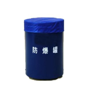 China Cylindrical Anti Explosive Security Devices With Bomb Containment Trailer System on sale