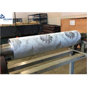 China Wallpaper Plastic Embossing Roller 1300mm Length 320mm Diameter PET on sale