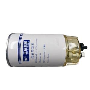China J7W00-1105350A YUCHAI YC4D90-T310 Engine Sinoturk Yuchai Diesel Foton Jinlong Zhongtong Dongfeng Lgmrt Bus Oil Filter factory