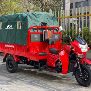 China 150CC RWD Three Wheel Cargo Motorcycle with Front Disc and Rear Drum Brake System factory