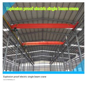 China LB explosion-proof electric single beam crane, explosion-proof truss, explosion-proof hoist and explosion-proof crane factory