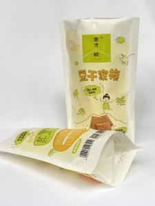 China Standing Packing Kraft Barrier Pouches Anti Oxidation Customized Color factory