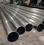 304 316L 316 Stainless Steel Seamless Pipe Astm A269 Tp316l Ss Seamless Tube 1