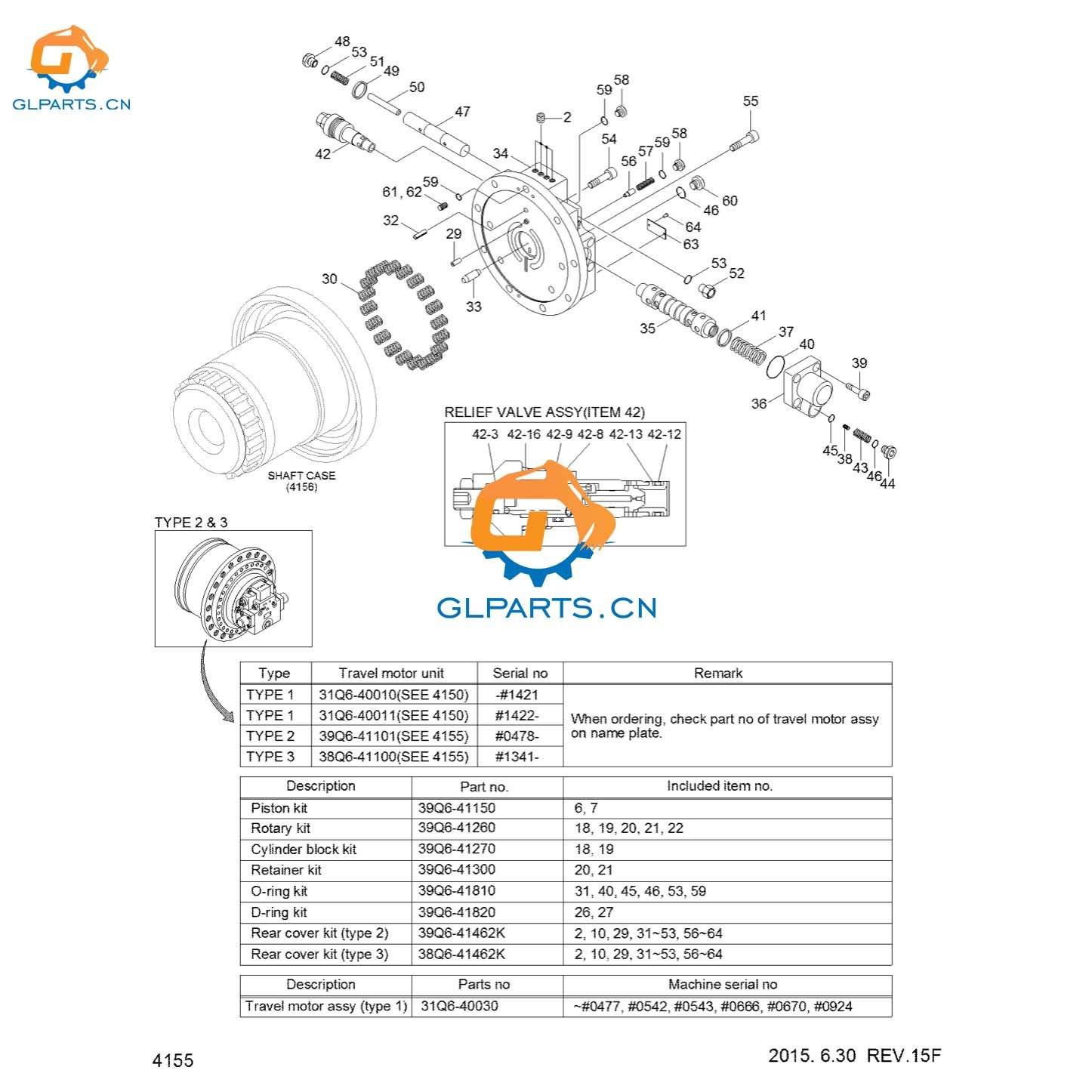 38Q6-41100 Travel Motor Assy Excavator Final Drive Motor For Hyundai R210-9 R220-9