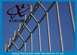 China Curved Vinyl Coated Welded Wire Mesh , Yard Guard Bent Decorative Mesh Fence factory