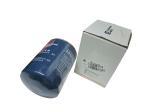 0.87kg SP101847 Oil Filter Element 6108G.JX1011B