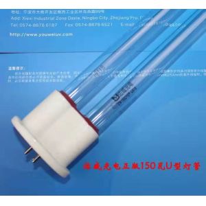 30W Amalgam UV Lamp Barbecue Stoves Kitchen Waste Treatment UVC