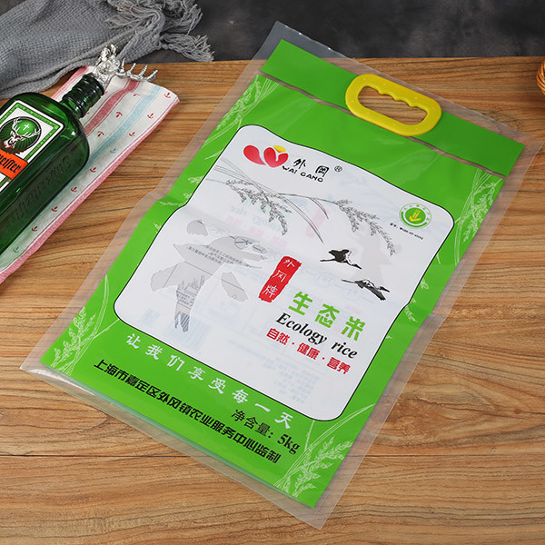 5kg 10kg Custom Printed Packaging Bags Waterproof Rice Packaging Bag With Valve