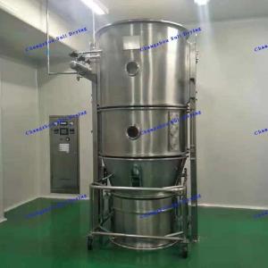 China Sugar Coffee Cocoa Powder Cream Powder Juice Amino Acid Seasoning Boiling Granulation Dryer factory