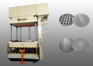 China Energy Saving Hydraulic Press Equipment High Working Speed For SMC factory