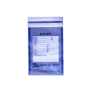 China Q039 Small plastic evidence bag factory