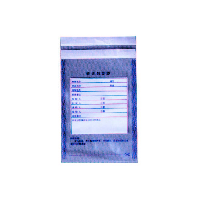 Q039 Small plastic evidence bag