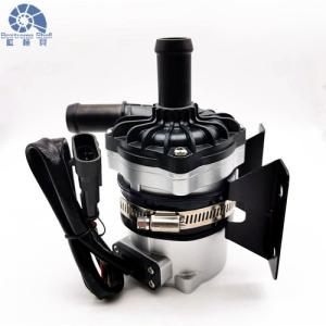 China 12V 24V BLDC Electronic Water Pump For Truck Battery Cooling PHEV Water Cooling. factory