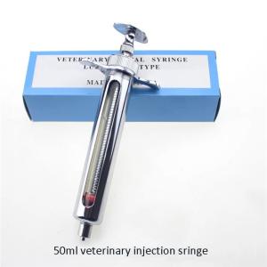 China Poultry 30ml Glass Tube Syringe 34cm Metal Veterinary Syringe factory