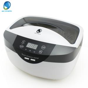 China JP 2500 Digital Degas Ultrasonic Cleaning Machine For Jewellery / Denture factory