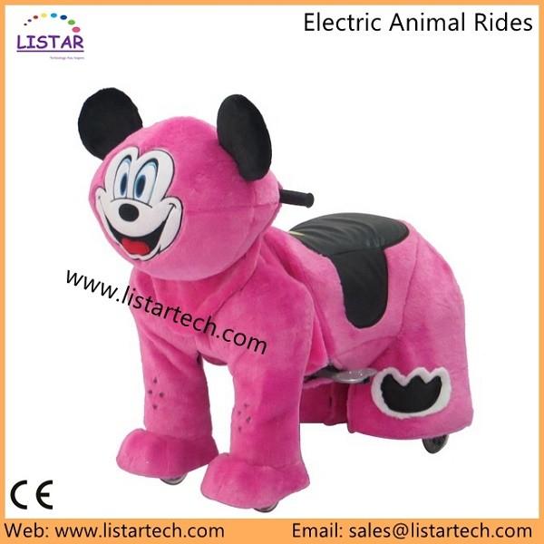 Animal Ride Bike Coin Operated Kiddie Rides Motorized Child Plush Cover