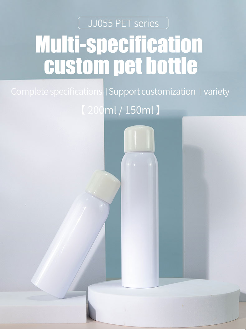 70ml Empty Plastic Pump Bottles Cosmetic Lotion Spray Bottle For Skincare Manufactured
