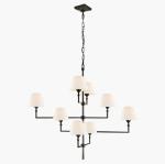Vsual Comfort Jane Large Offset Chandelier AH 5310