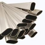 60617075 aluminum tube industrial round square aluminum pipe rectangular