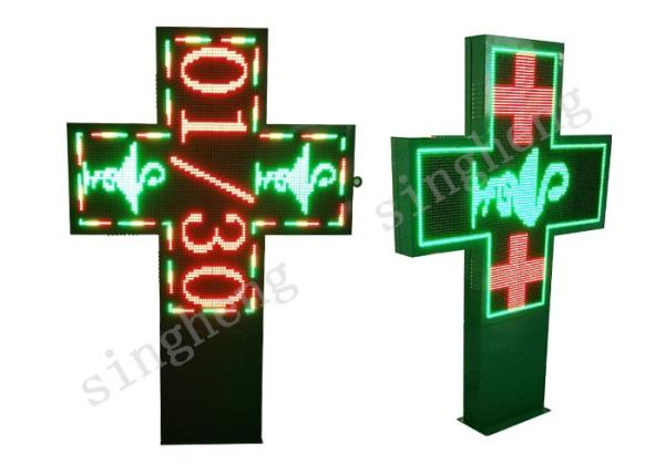 IP65 Protective Led Pharmacy Cross , Cross Pharmacy Sign 10 - 95% Relative