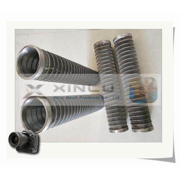 China 0.05mm Slot V Wire Screen Pipe No Clogging Wedge Screen Filter 6000mm Length factory