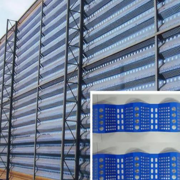Wind Proof Dust Control Plate Net Punching Hole 6kw Roll Forming Machine