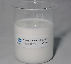 China Paper Pulp Auxiliaries Coating Industrial Lubricant Calcium Stearate Emulsion Cultural Paper Making Chemical factory