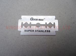 China Medical Double Edge Razor Blades Stainless Steel Material With Platinum Coating factory