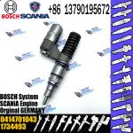 BOSCH injetor 0414701043 Diesel fuel Unit pump assembly 0414701043 1734493 for