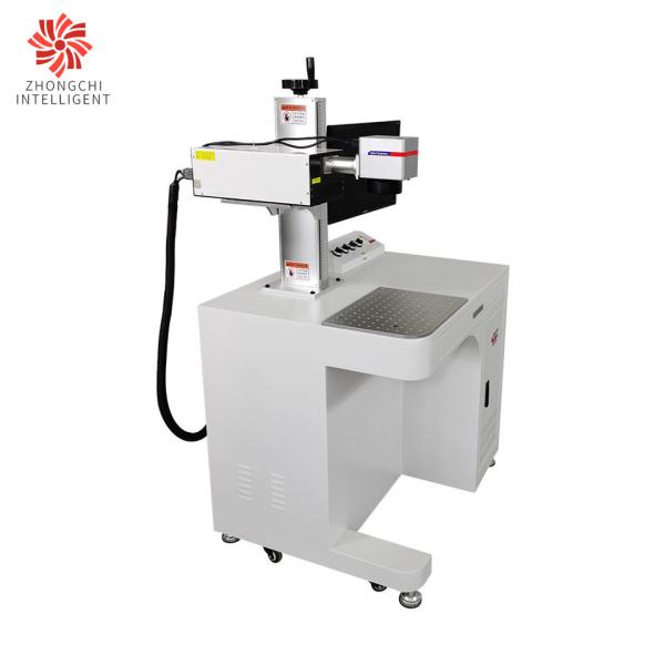China 10 - 50KHz UV Laser Marking Machine System 0.1mm Minimum Character factory