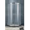Buy cheap Curved Silver Aluminum Profiles Shower Screens Double Sliding panels for Home / from wholesalers