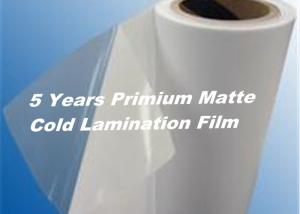 China Images Protection Matt Cold Laminating Film 1.2mm Moisture Resistant factory