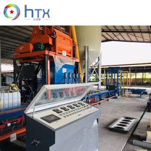 China Concrete Cultured Stone Wall Panels Production Line Dosing Machine factory