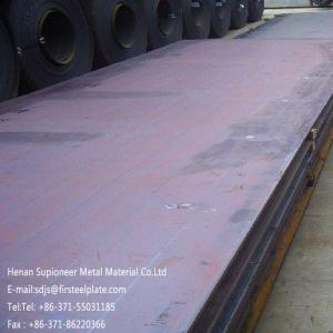 China SDJS steel supply S355J2W Weather resisting steel corten steel factory