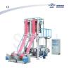 Buy cheap Plastic Blown Film Extruder Double Lines Blow Film Extrusion Machine from wholesalers