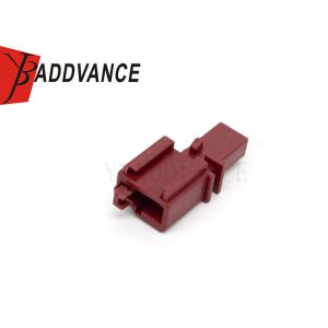 3C0973332B 2 Pin Male Unsealed Connector For VW AUDI SKODA Seat As Wire Harness