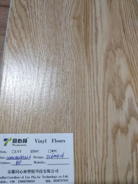 Heat-resistance SPC Vinyl Flooring Coordinated Lin , Office Grey Vinyl Plank
