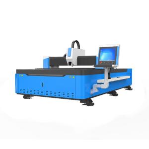 China RAYCUS CNC Sheet Metal Fiber Laser Cutting Machine 2000W Watt factory