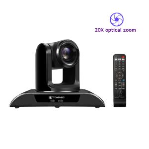 China LCD TEVO VHD20N Telemedicine HDMI SDI PTZ Camera For Video Conferencing factory
