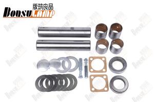 China Truck Steering Parts King Pin Kit KP-532 MC811025 MC811605 for Mitsubishi FUSO FP415 factory