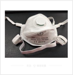 China Breathable Dust Proof Respirator N95 Earloop Mask With Valve factory
