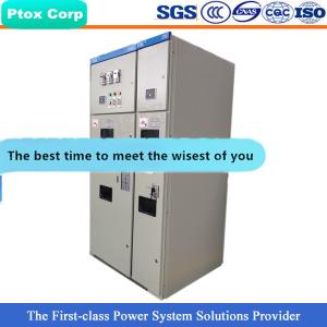 China HXGN-12 sf6 ring main unit metal clad switchgear factory